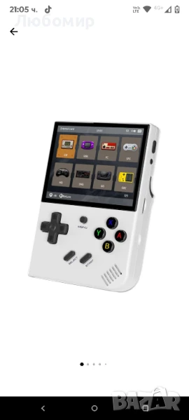 ANBERNIC RG35XX Plus 64GB ретро конзола с 5000 класически игри,, снимка 1