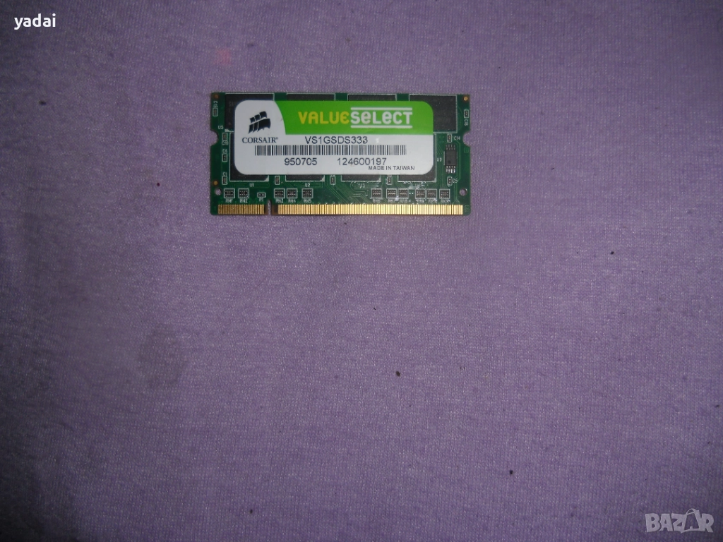 70.Ram за лаптоп DDR 333 Mhz,PC-2700,corsair.1Gb, снимка 1
