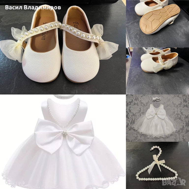 Дрешки и обувки за момиче за Кръщене или друг официален повод, снимка 1