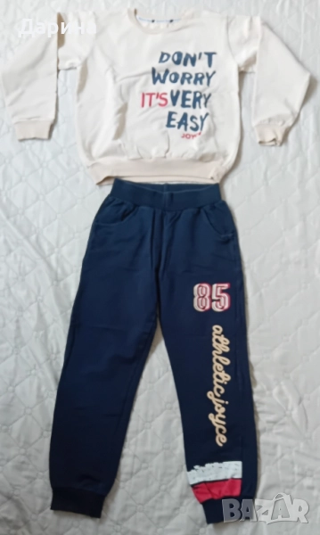 Детски екип, снимка 1