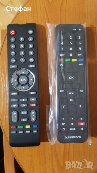 Bulsatcom/Булсатком дистанционно управление 2 бр. ново и използвано, снимка 1