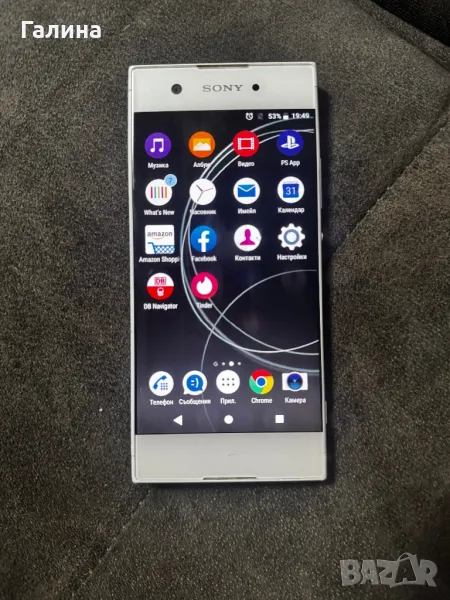 Sony Xperia xa1, снимка 1