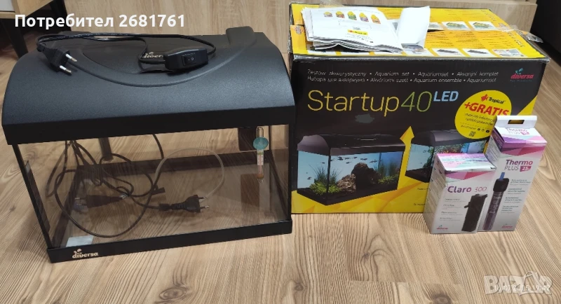 аквариум , снимка 1