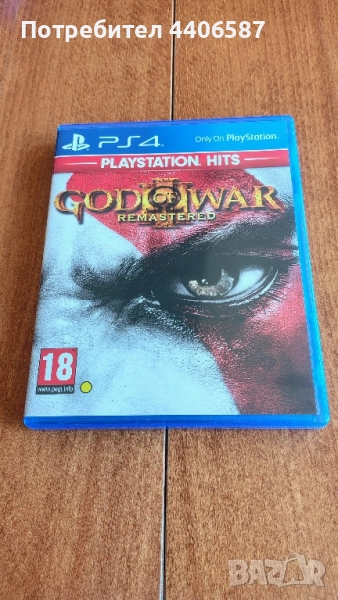 God of War 3 PS4/PS5, снимка 1