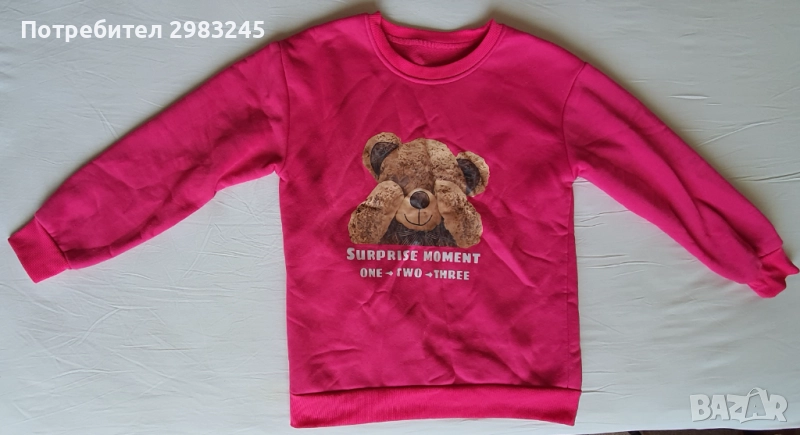 Дамски суитшърт с мече, снимка 1