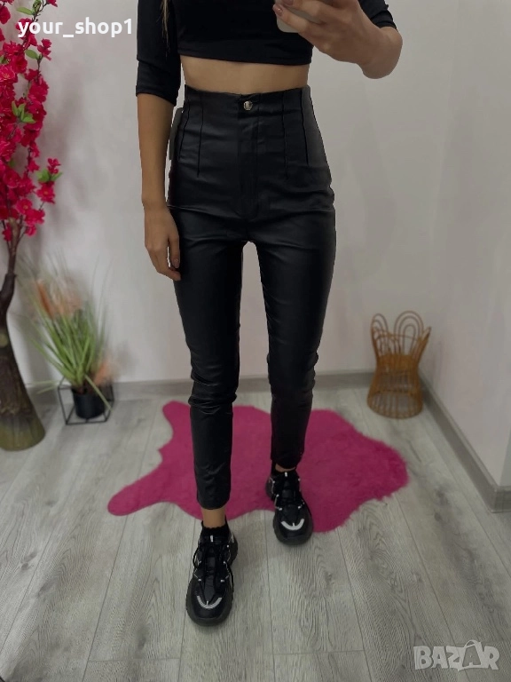 Кожен клин промазана кожа , снимка 1