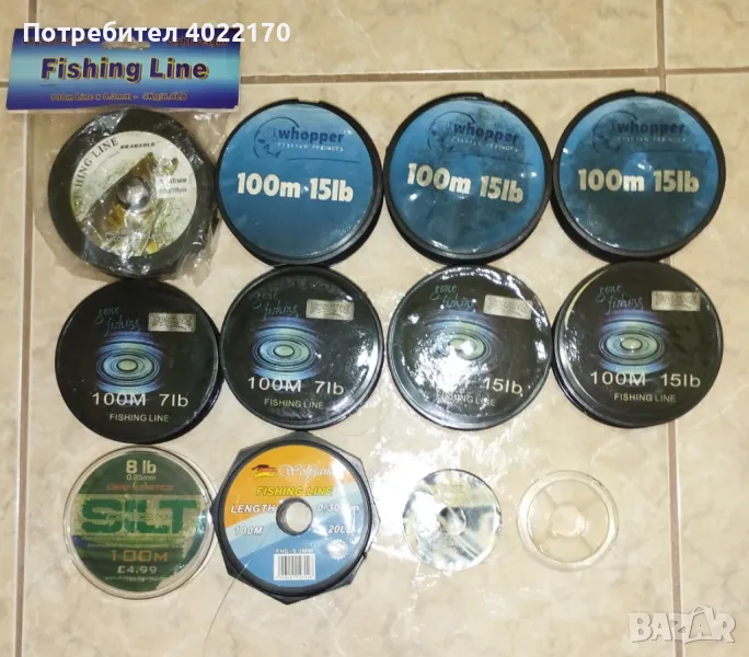 ЛОТ от 12 монофилни влакна от Англия, снимка 1