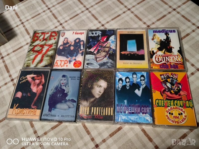 Аудиокасети- БГ рок и поп музика - по 8лв, снимка 1