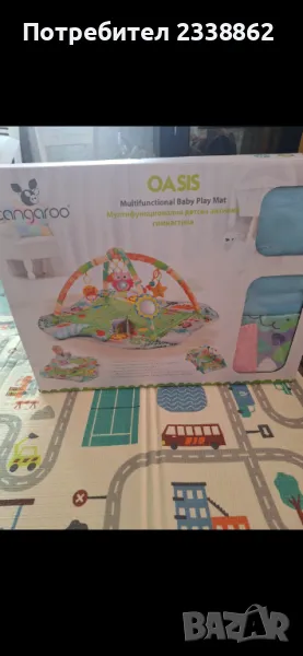 Cangaroo Активна гимнастика Oasis, снимка 1