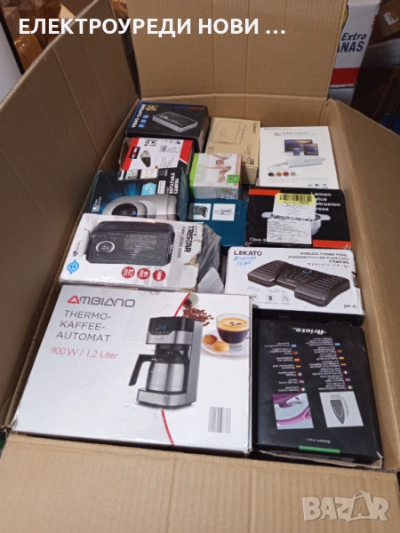 Бокс кашон Електроуреди клас АВ, снимка 1