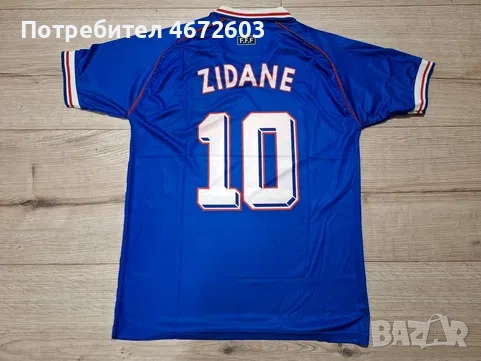 Футболна фланелка на Зидан Франция модел 1998!!!, снимка 1
