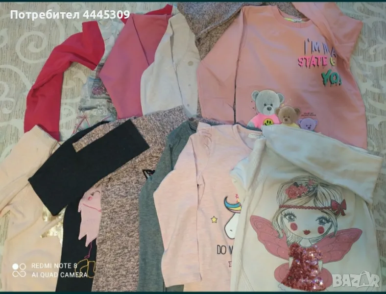 Страхотни блузки дълъг ръкав 7 г, снимка 1