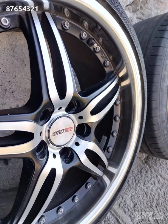 Лети Джанти- 18, снимка 1