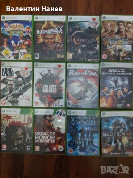 Игри за Xbox 360-11снимки, снимка 1