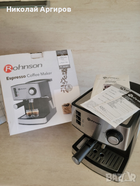 Еспресо кафемашина Rohnson - като нова , снимка 1