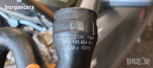 Маркуч турбо 8E0 145 834 AH Audi A4 B7 Avant 1.9-116к.с. BKE, снимка 2 - Части - 53656500