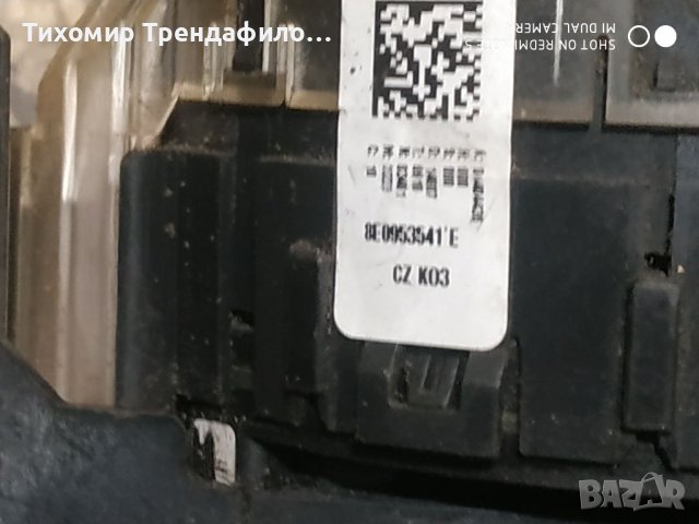 7L6 953 549 G , 7L6953549G VOLKSWAGEN TOUAREG 7LA, 7L6, 7L7 ,8E0953541E, 8E0 953 541E, модул волан с, снимка 4 - Части - 45375735