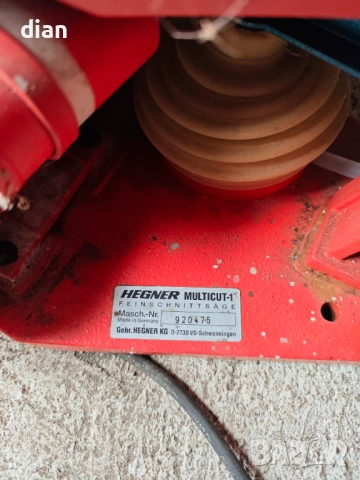 Hegner murlticut 1, снимка 4 - Други инструменти - 53906876
