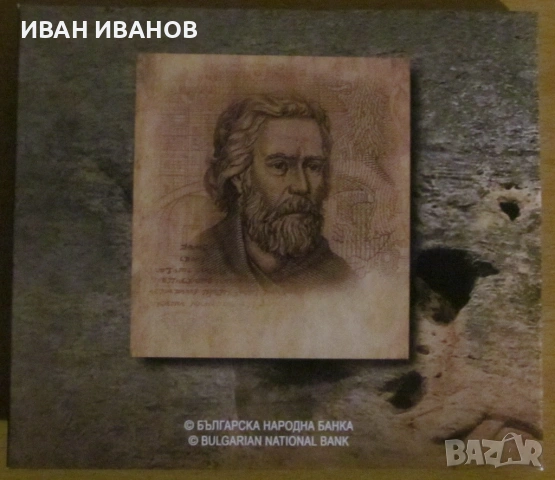 КОМПЛЕКТ БЪЛГАРСКИ ЕВРОМОНЕТИ на БНБ, снимка 5 - Нумизматика и бонистика - 53276072