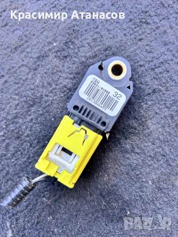 89831-0W060. Сензор AIRBAG Аербег за Тойота Авенсис T27. 2009-2015г