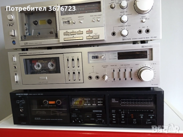 Onkio 20 40 Soni tck61, снимка 2 - Декове - 52429535