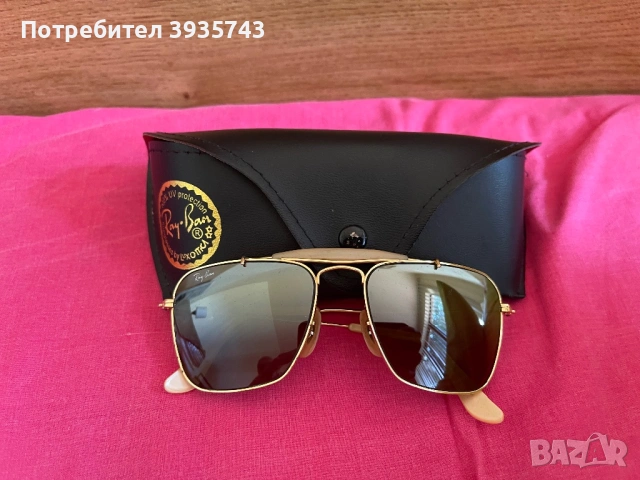Ray ban USA B/L 
