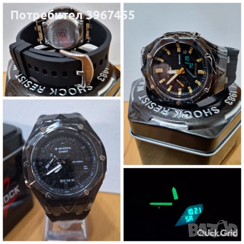 Мъжки и Дамски часовници Casio G-SHOCK , снимка 8 - Мъжки - 52085495