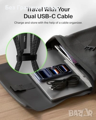 Нов заряден Belkin 2 в 1 USB-C към 2x USB-C кабел 140W PD плетен 1.5м, снимка 8 - Друга електроника - 53692352