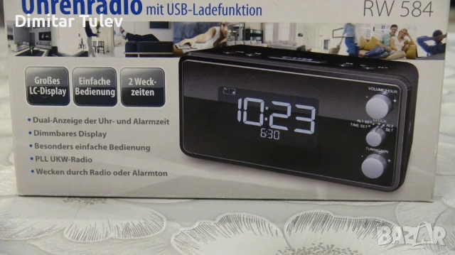 Радиочасовник нов неизползван с УКВ радио, снимка 2 - Радиокасетофони, транзистори - 53447134