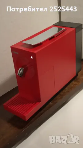 Кафемашина Cremesso Uno - Като Нова