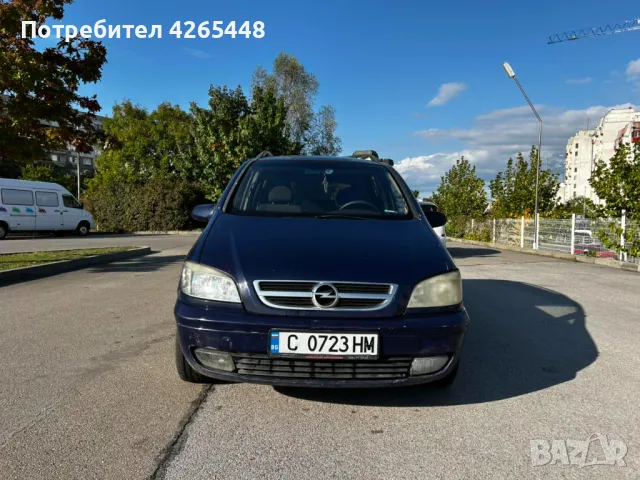 Opel Zafira 2.2 TDI 7местен, снимка 6 - Автомобили и джипове - 47564773