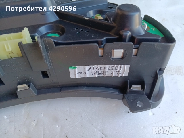 Километраж уреди табло за Opel Corsa / Combo / Tigra / Корса Ц / Комбо / Тигра, снимка 3 - Части - 51932217