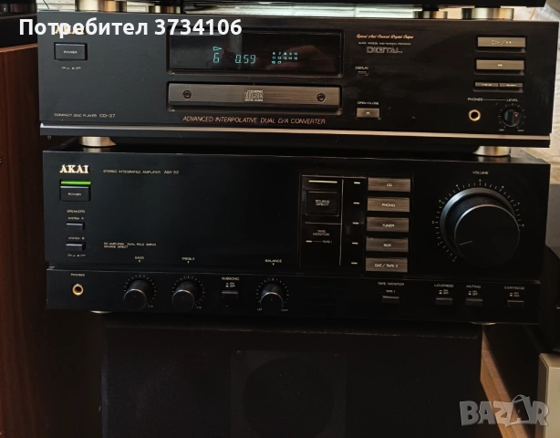 Akai AM-32, CD-37., снимка 10 - Аудиосистеми - 53441692