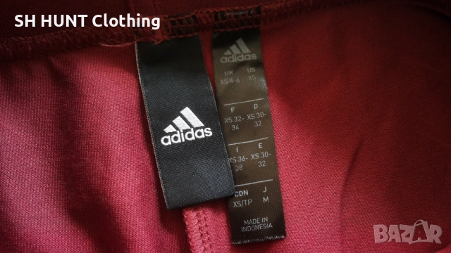 Adidas PERFORMANCE Размер XS дамски клин 2-60, снимка 10 - Клинове - 52793732