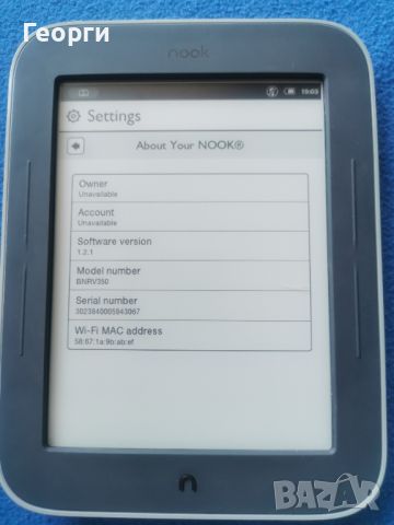 четец NOOK Simple Touch с подсветка, снимка 9 - Електронни четци - 46350741
