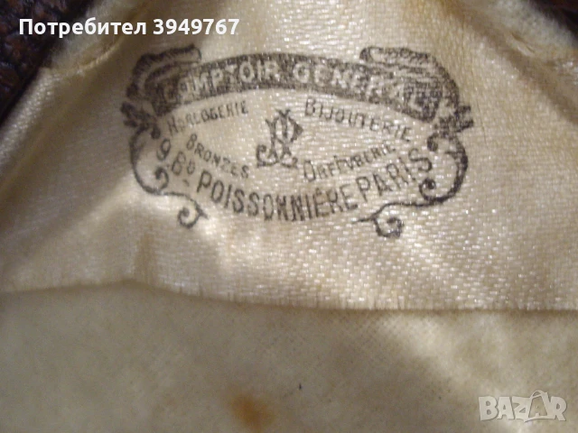 Стари ножчета с кокални чирени., снимка 3 - Антикварни и старинни предмети - 51169094