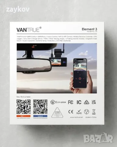 видеорегистратор VANTRUE E3 3 Lens Dashcam Car 1944P+1080P+1080P с гласово управление, снимка 9 - Аксесоари и консумативи - 49820915