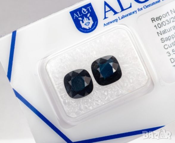 Сини сапфири,3,59 ct. ALGT сертификат , снимка 3 - Други - 45682652