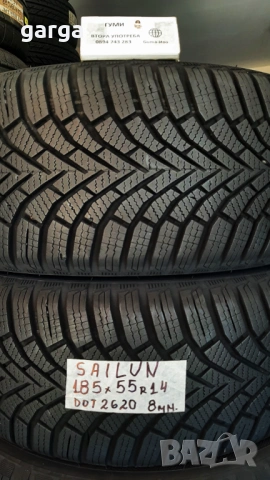 14 цола ЗИМНИ ГУМИ 185X55R14;185X65R14;185X70R14--- 2, снимка 11 - Гуми и джанти - 53473107