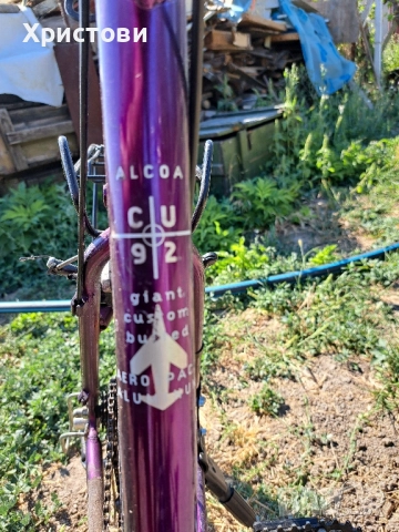 Продавам много запазено алуминиево колело , снимка 9 - Велосипеди - 51450996