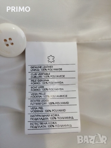 Дамски елек от естествен заешки косъм, снимка 4 - Елеци - 52108670