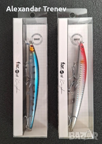 Морски воблери-KINGDOM, снимка 4 - Екипировка - 53670448