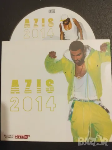 Азис 2014 - оригинален диск ПОП-ФОЛК / ЧАЛГА музика