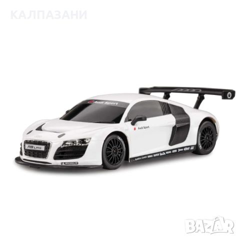 RASTAR Кола AUDI R8 LMS R/C 1:24 46800, снимка 7 - Влакчета, самолети, хеликоптери - 45451833