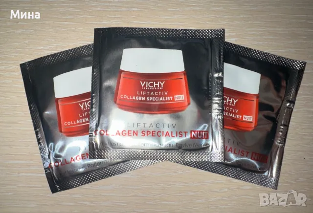 Vichy Liftactiv B3 Dark spots SPF 50 крем против бръчки, снимка 3 - Козметика за лице - 39910833