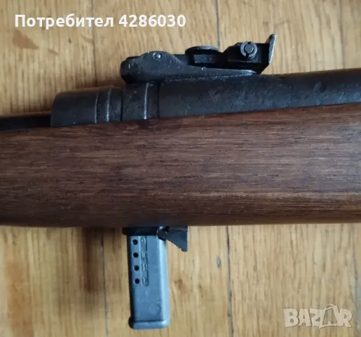 Въздушна пушка Haenel 310 4.4 mm, снимка 6 - Въздушно оръжие - 48522145