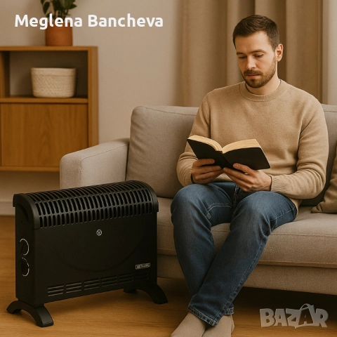 Конвекторен отоплител Rosberg 65лв.