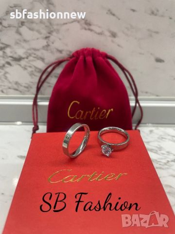 Cartier пръстени реплика, снимка 1 - Пръстени - 45973171