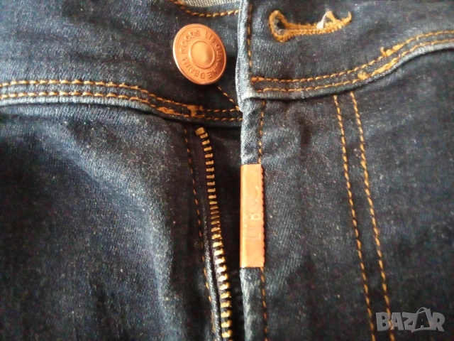 LTB DIEGO Мъжки дънки