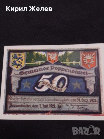 Банкнота НОТГЕЛД 50 пфенинг 1921г. Германия перфектно състояние за КОЛЕКЦИОНЕРИ 45152, снимка 5 - Нумизматика и бонистика - 45503879